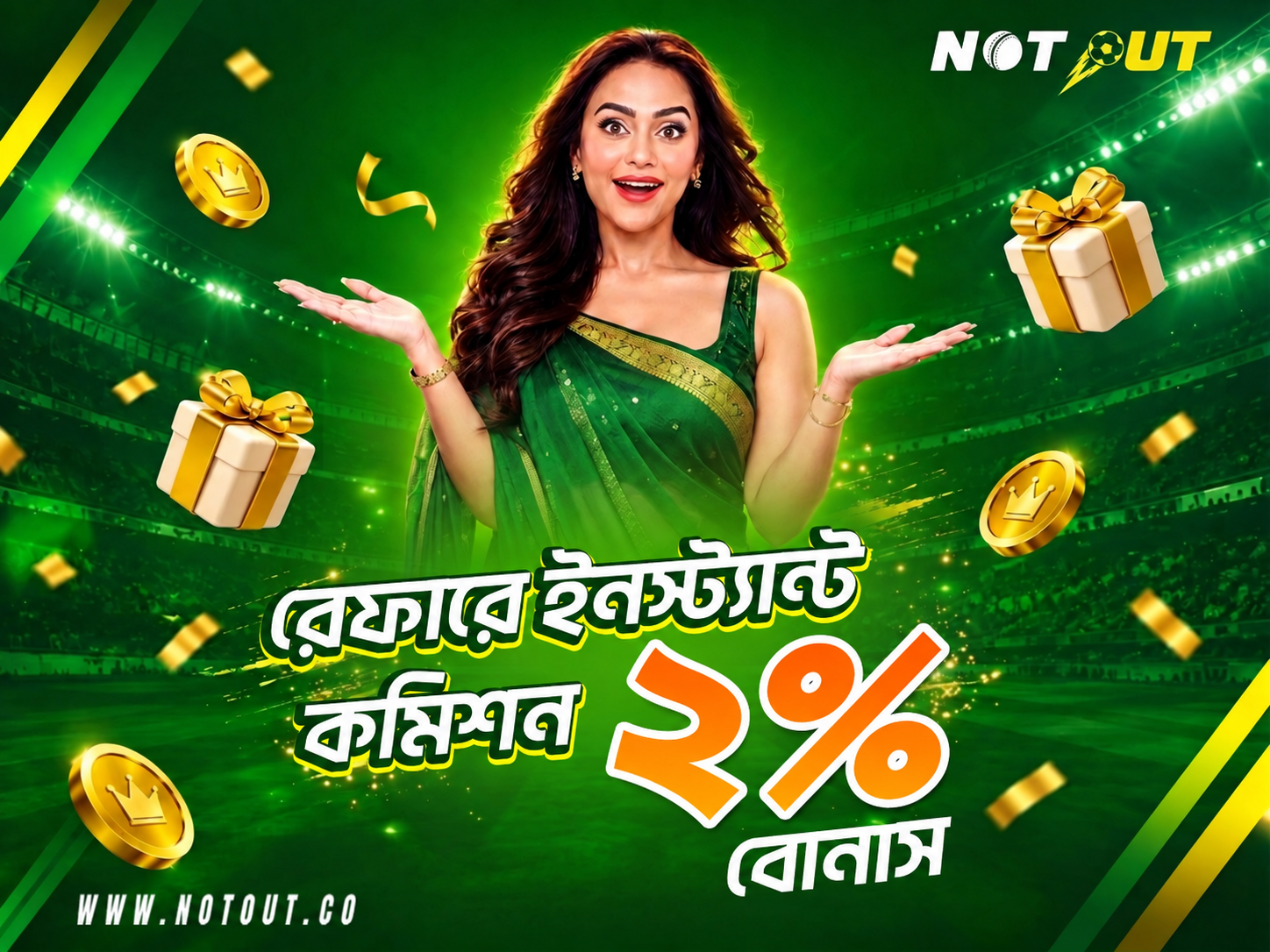 REFER BONUS