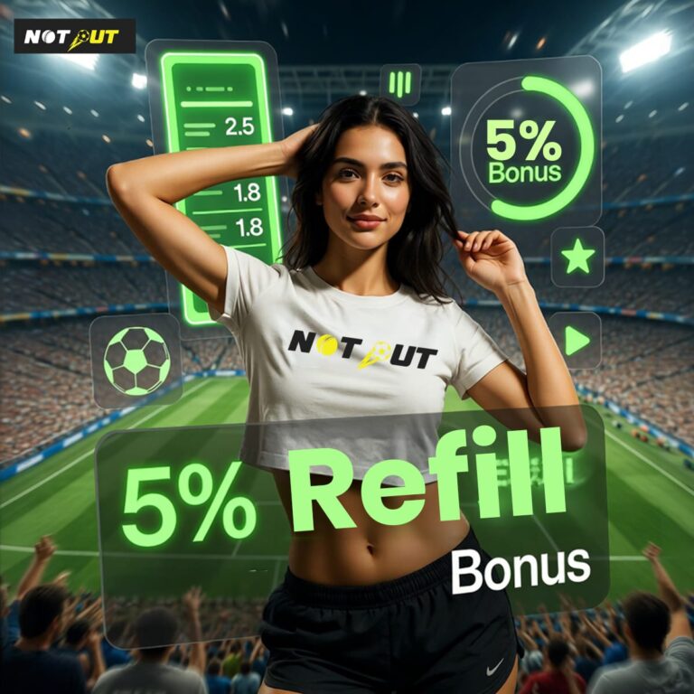 REFILL BONUS