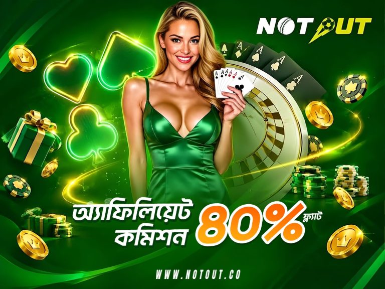 40% AFFILIATE